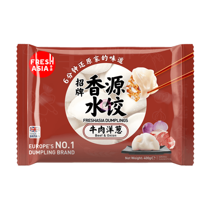 良品铺子酥脆薄饼300g Bestore Crispy Cracker Original Flavour