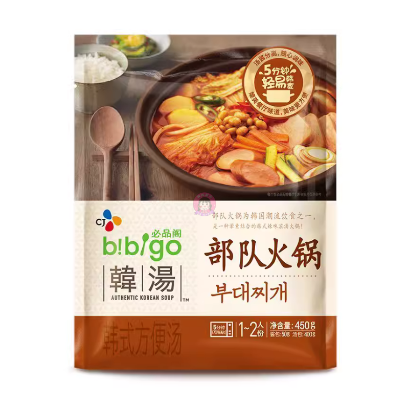 必品阁部队火锅袋装450g Bibigo Korean Army Stew