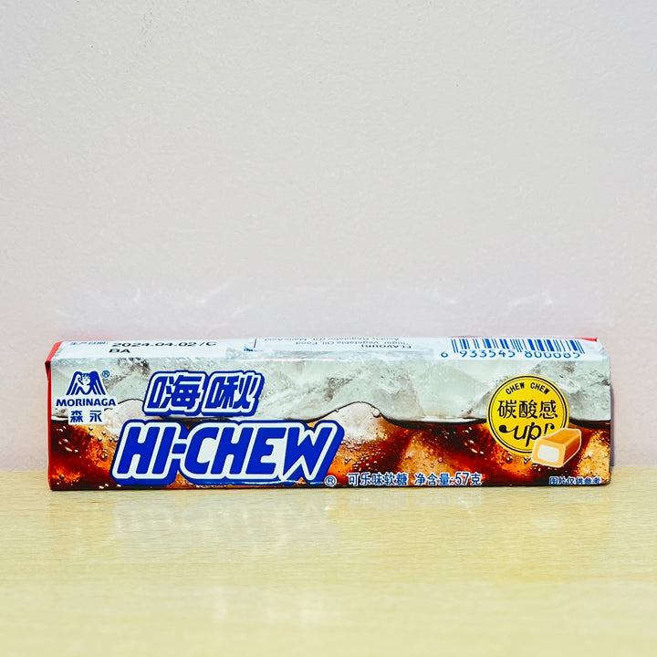 森永嗨啾香口软糖可乐味57g Morinaga Hi-Chew Soft Candy Cola Flavour