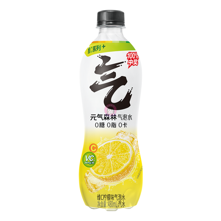 元气森林气泡水柠檬味480ml GKF Sparkling Water Lemon Flavour