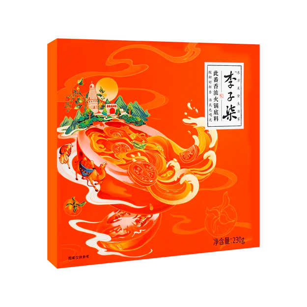 李子柒番茄火锅底料230g LZQ Tomato Flavour Hotpot Base