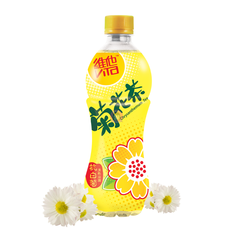 维他菊花茶500ml Vita Chrysanthemum Tea