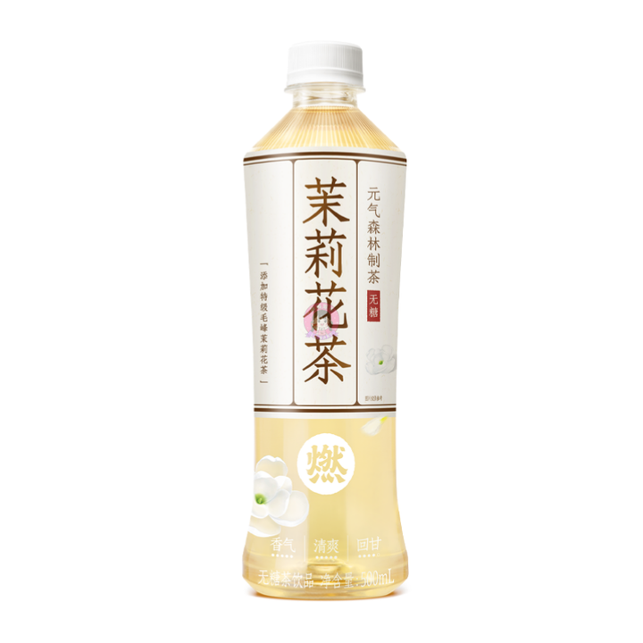 元气森林燃茶茉莉花茶500ml GKF Jasmine Tea