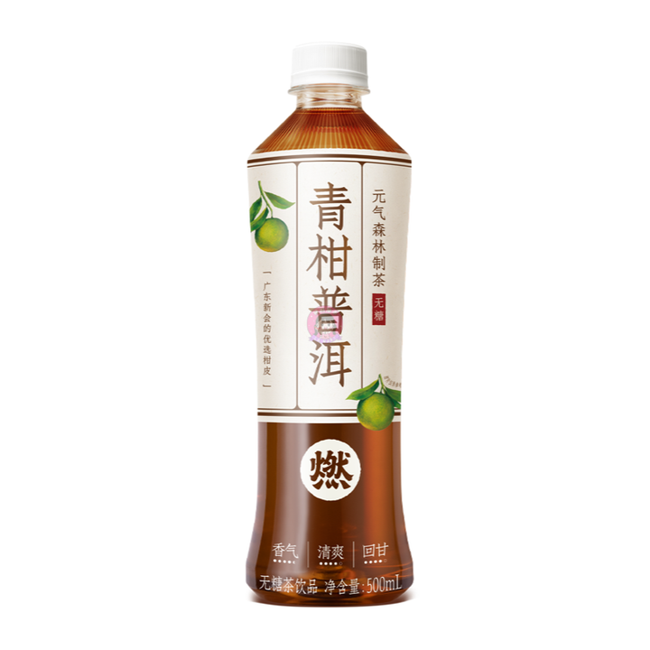 元气森林燃茶青柑普洱500ml GKF Tangerine Tea