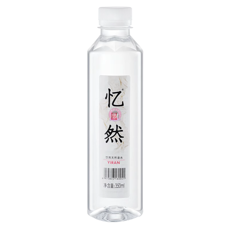 憶然天然泉水 500ml Yiran Drinking Natural Mountain Water