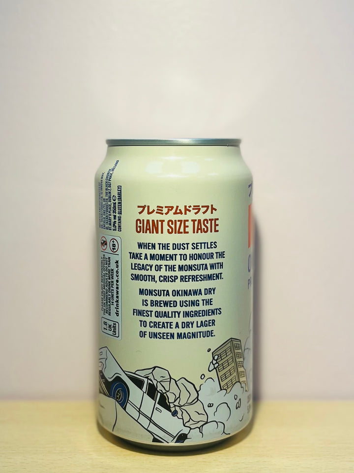 Monsuta Okinawa Dry Beer Can 350ml Alc 5%