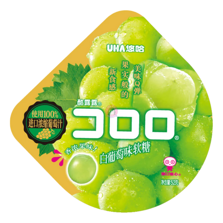 悠哈酷露露软糖白葡萄味52g Uha Kororo Soft Candy White Grape Flavour