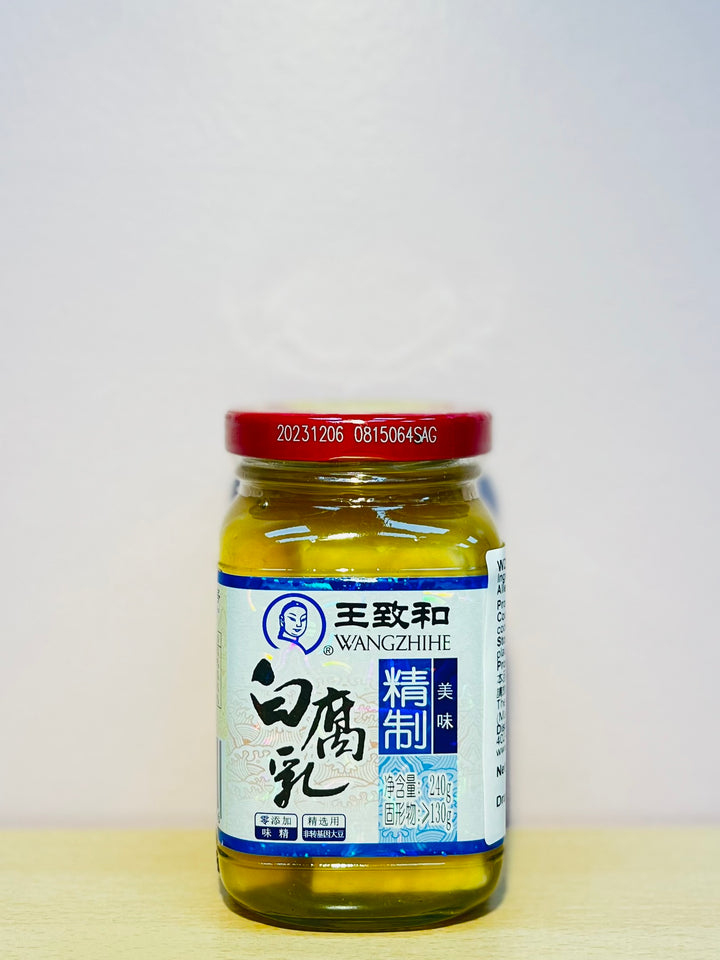 王致和白腐乳240g WZH White Fermented Beancurd