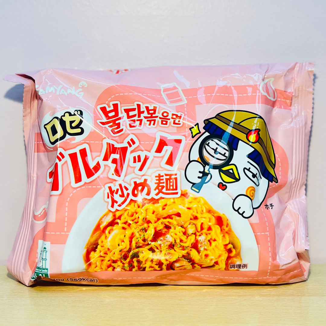 Samyang Hot Chicken Ramen Rose Flavour 140g 三养火鸡面玫瑰味