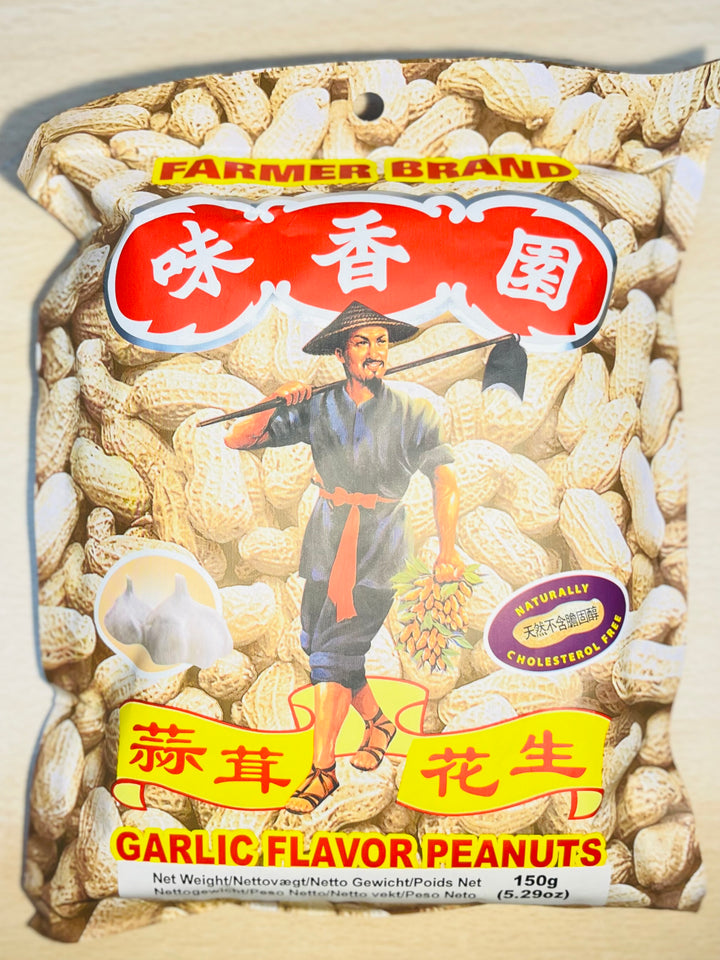 Farmer Brand Garlic Peanuts 150g 味香园蒜茸花生