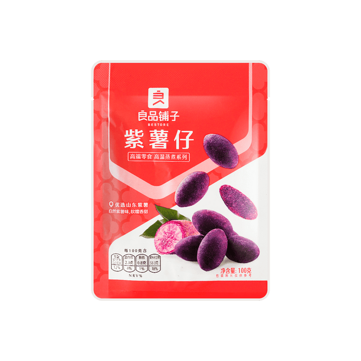 良品铺子紫薯仔100g BS purple Sweet Potato