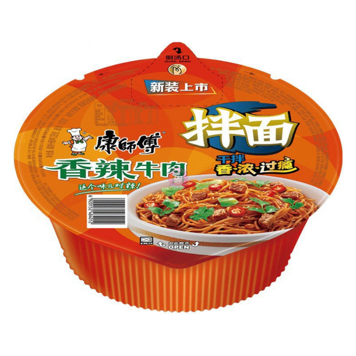 康师傅香辣牛肉干拌面145g MK Spicy Beef Dry Noodle