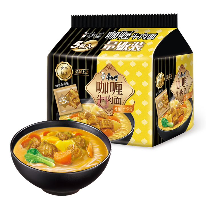 康师傅咖喱牛肉面5pcks Master Kang Instant Noodle Curry Beef Flavour