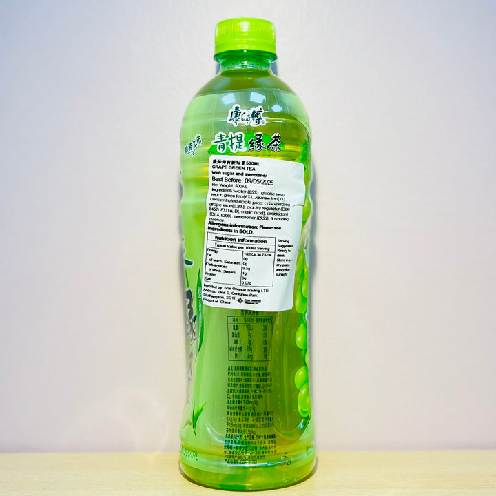 康师傅青提绿茶500ml Master Kang Grape Green Tea