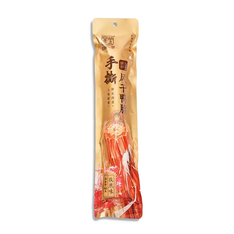 喜螺会螺蛳粉原味310g Xi Luo Hui Instant Snail Vermicelli Original Flavour