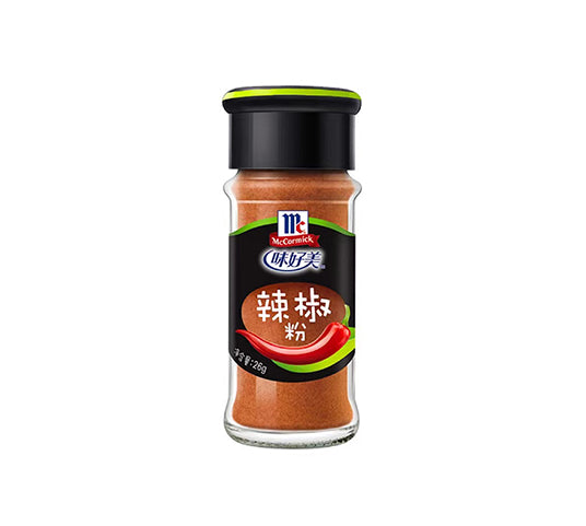 味好美辣椒粉26g McCormick Chilli Powder