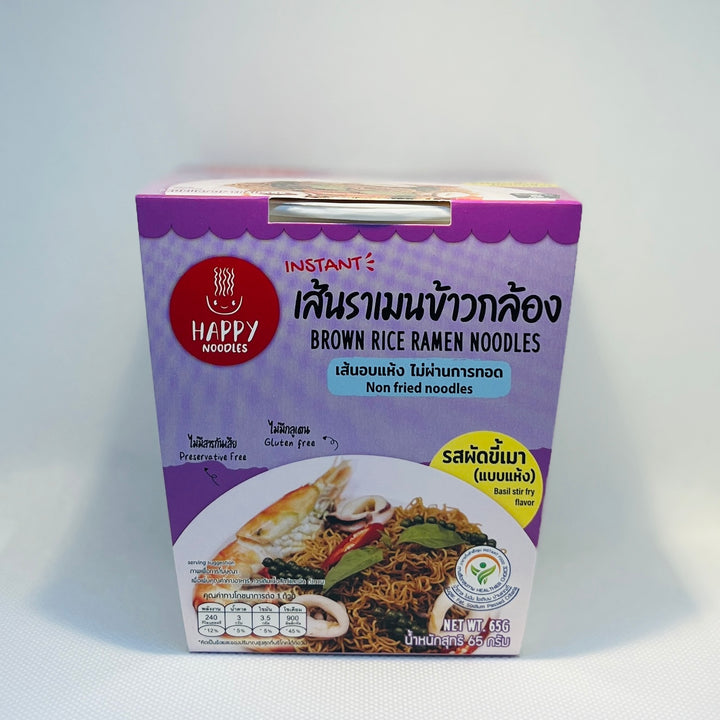 Happy Noodle Brown Rice Ramen Noodle Basil Stir Fry Flavour Cup 65g