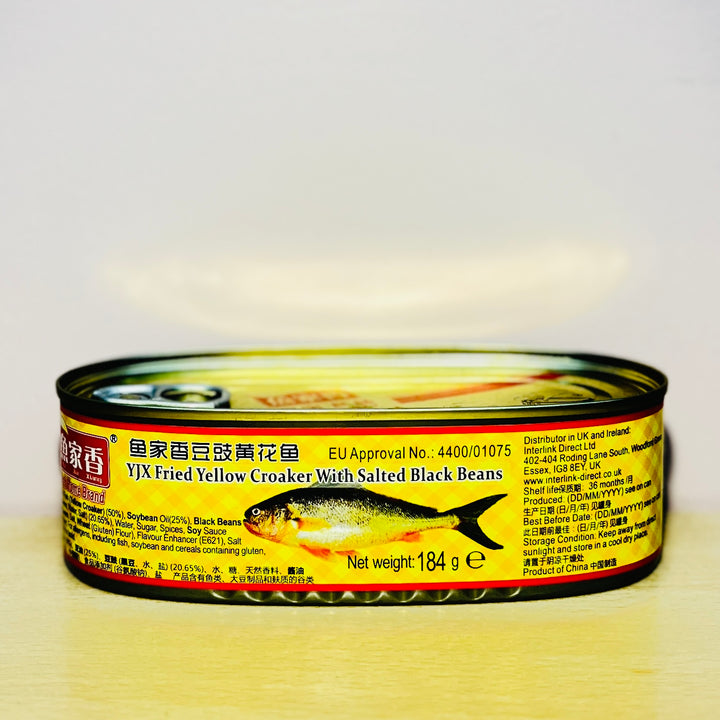 鱼家香豆豉黄花鱼184g YJX Yellow Croaker With Black Beans