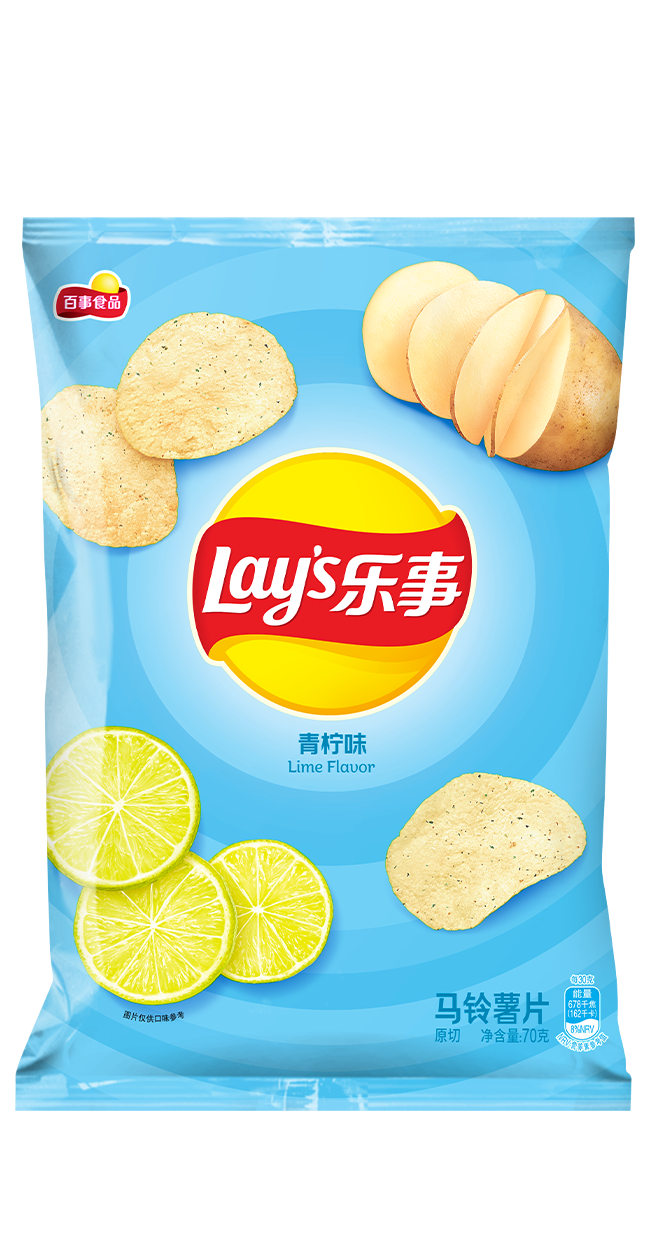 乐事薯片青柠味70g Lay's Crisps Lime Flavour