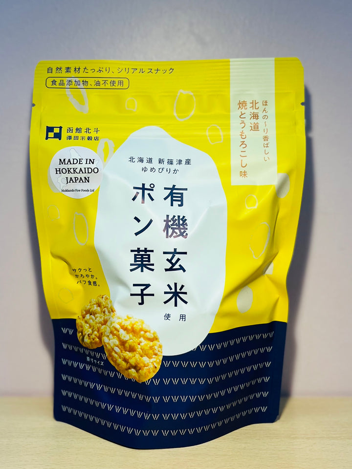 Organic Brown Rice Cracker Hokkaido Baked Sweet Corn Flavour 30g