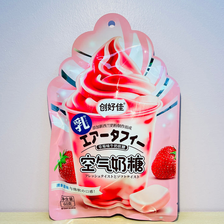 创好佳空气奶糖草莓味60g CHJ Soft Milk Candy Strawberry Flavour