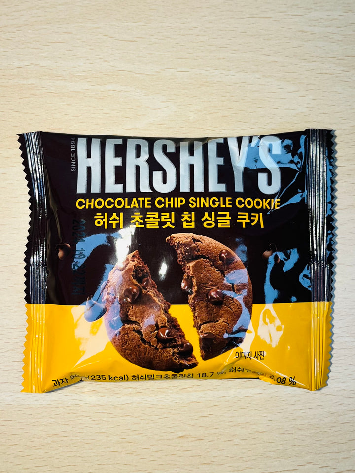 Hershey's Cookies Chocolate Chip Flavour 50g