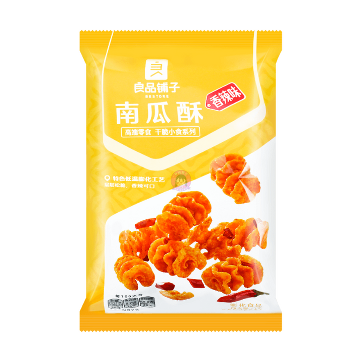 良品铺子南瓜酥香辣味75g BS Pumpin Crispy Spicy Flavour