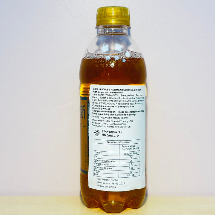 秋林格瓦斯350ml Qiu Lin Kvass Drink