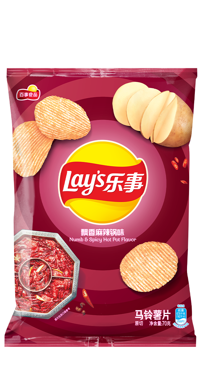 乐事薯片麻辣锅味70g Lay's Potato Chips Spicy Hot Pot