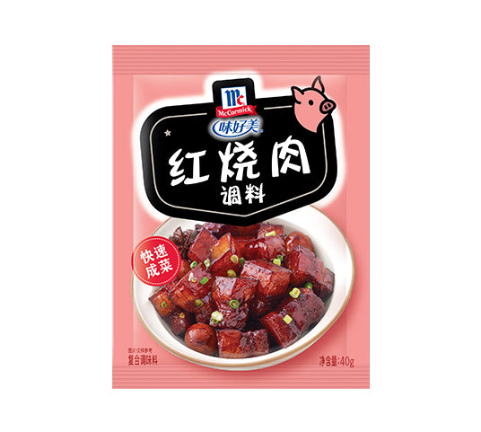 味好美红烧肉调料40g MC Seasoning For Roasted Meat