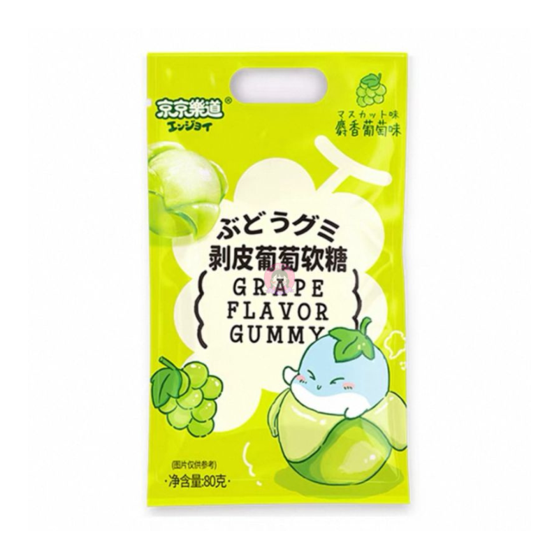 京京乐道剥皮软糖青葡萄味80g JJLD Gummy Candy Grape Flavour