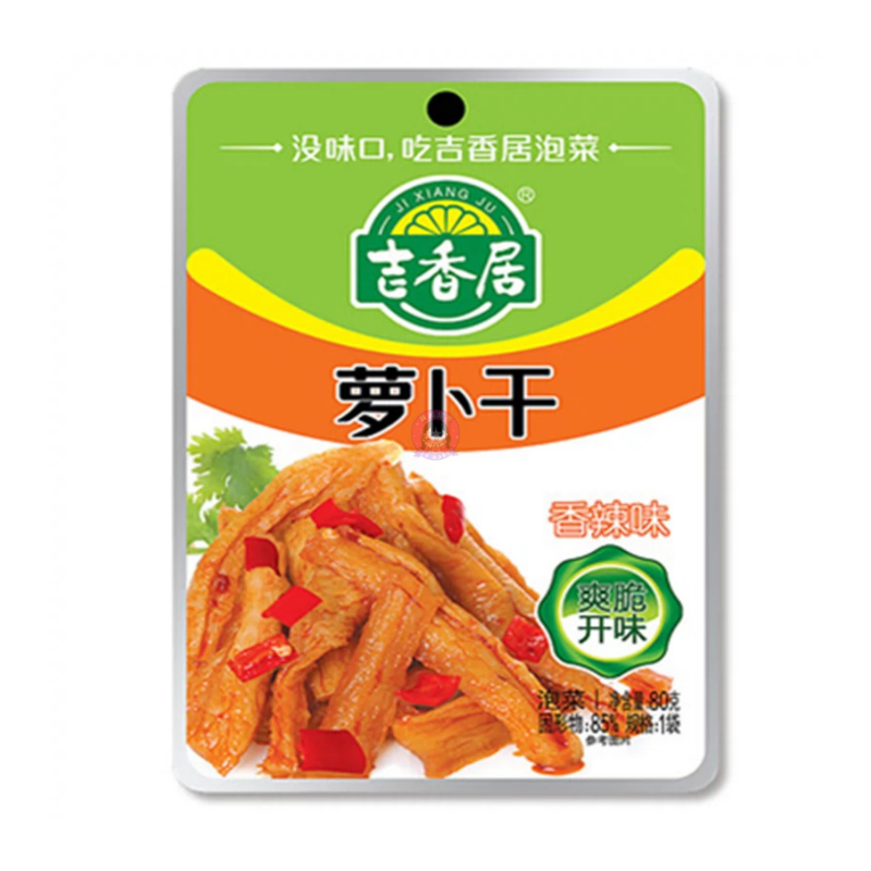 吉香居萝卜干80g JXJ Spicy Dried Turnip