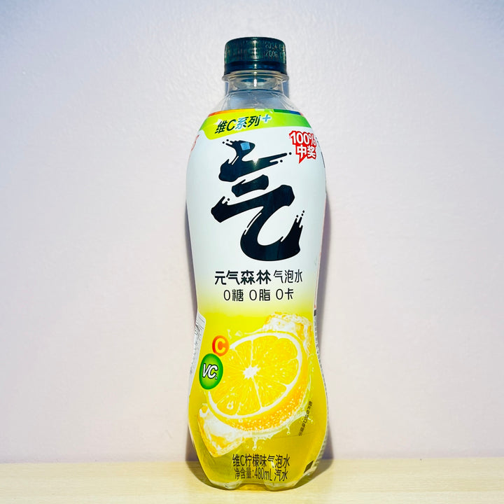 元气森林气泡水柠檬味480ml GKF Sparkling Water Lemon Flavour