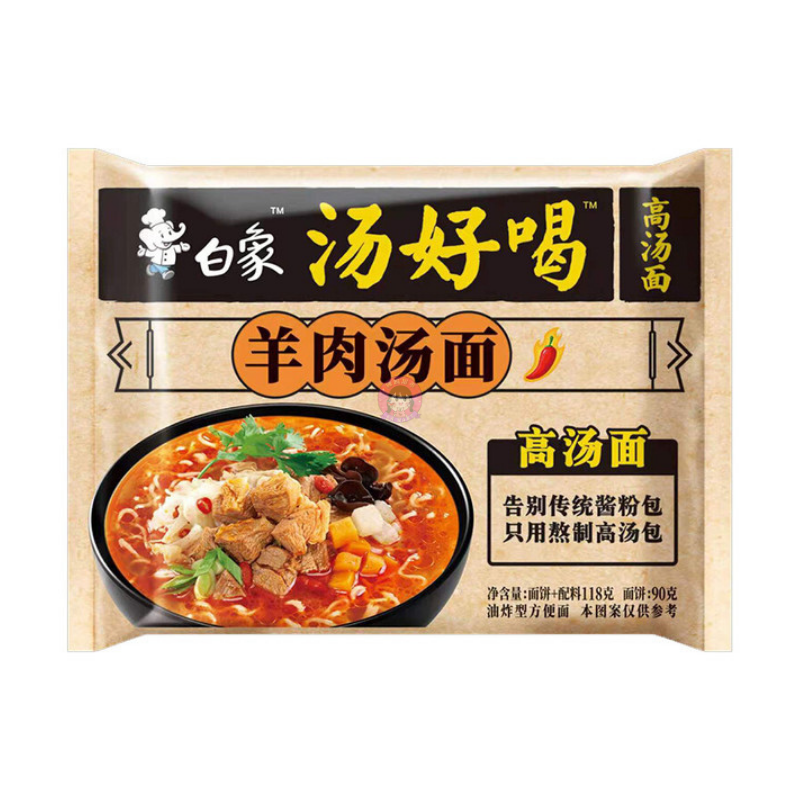 白象汤好喝羊肉汤味面82.5g BX Lamb Soup Flavour Noodle