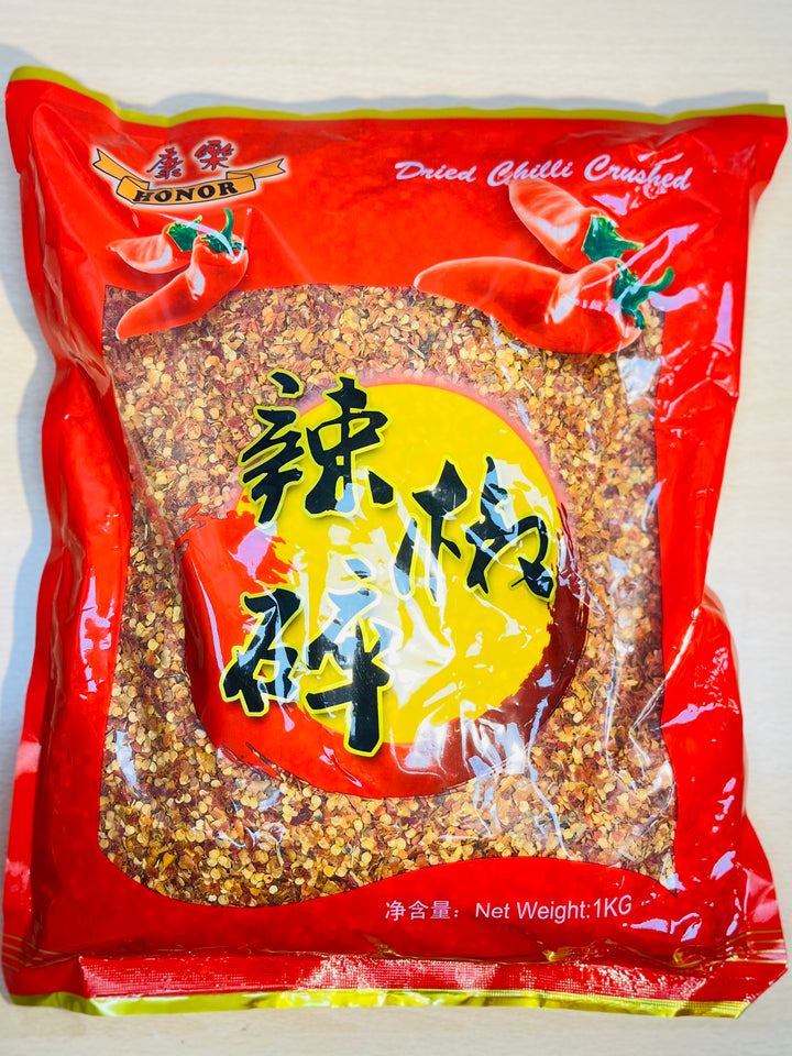 康乐辣椒碎1kg Honor Dried Chilli Crushed