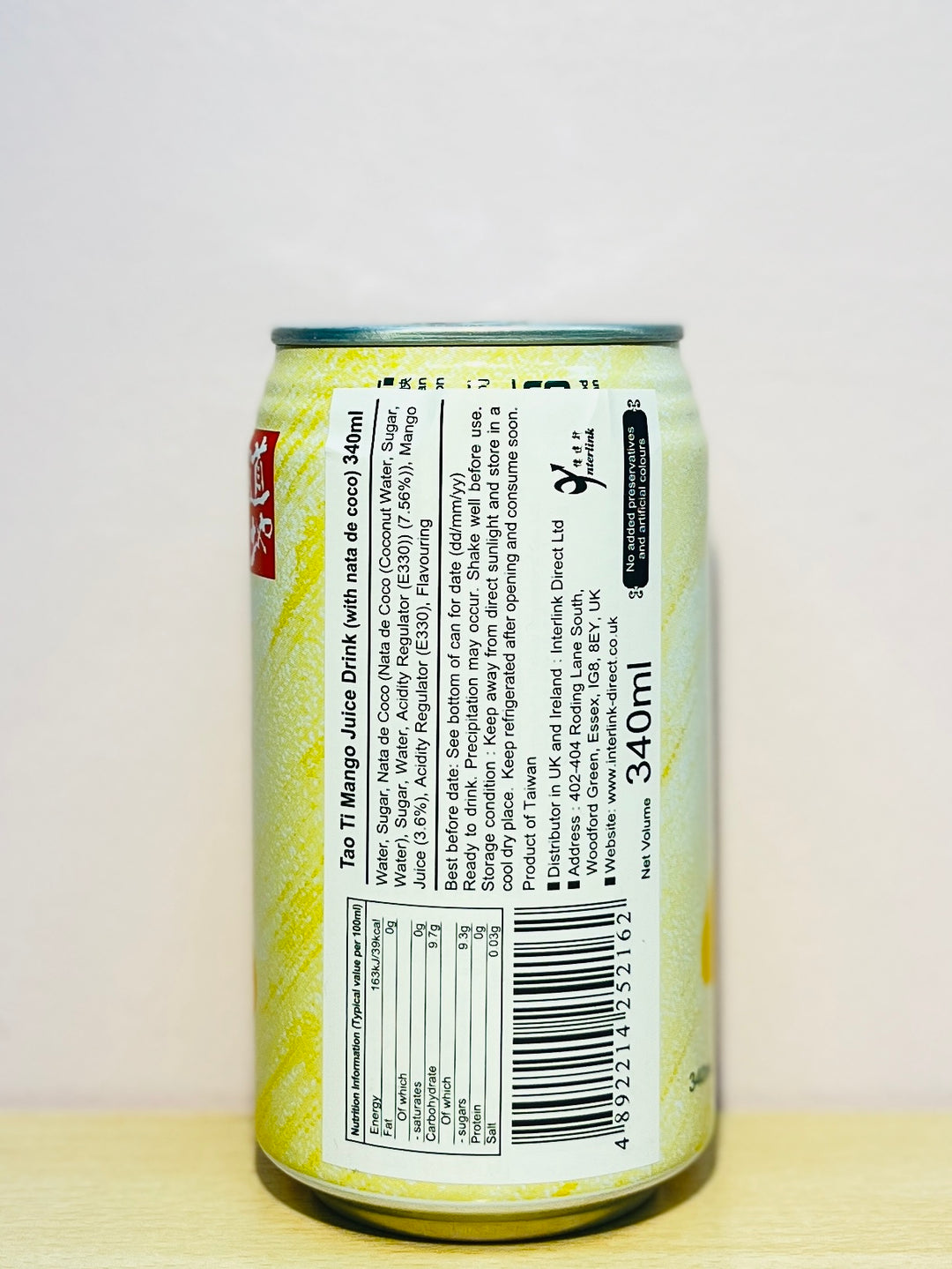 道地芒果玉露340ml TT Nata De Coco Mango Flavour