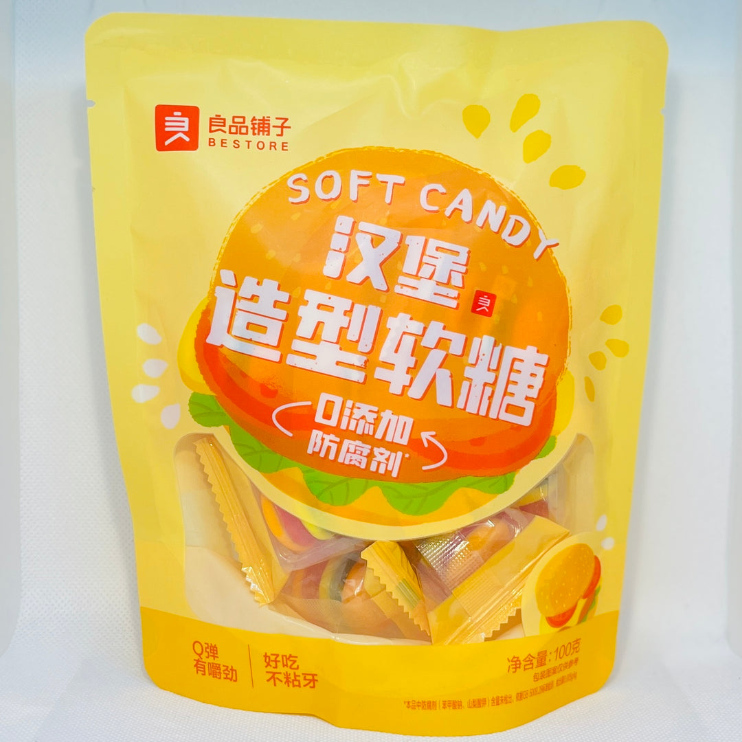 良品铺子汉堡软糖100g BS Hamburger Gummy