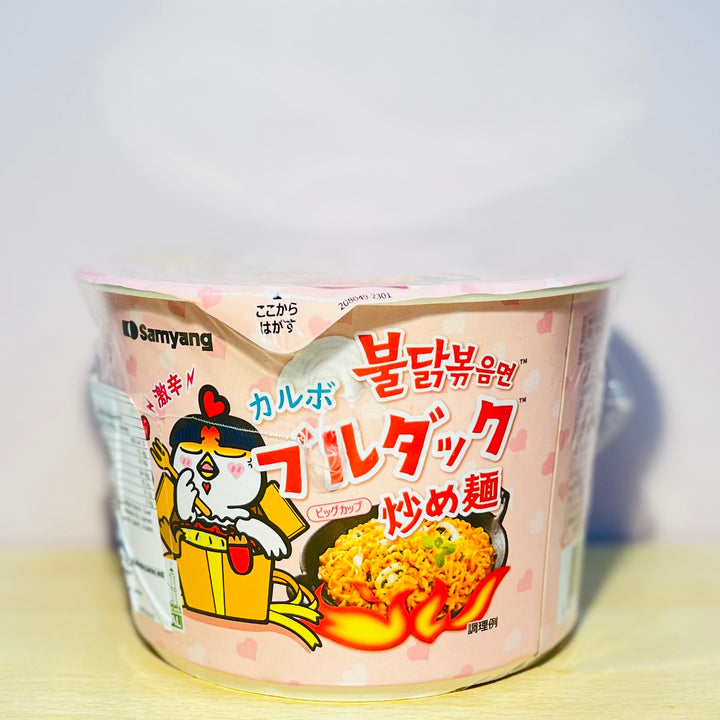 Samyang Hot Chicken Ramen Carbonara Flavour Bowl 105g 三养火鸡面奶油味碗