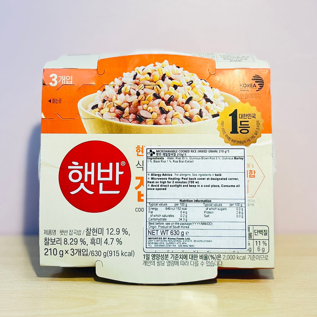 CJ Microwavable Cooked Rice Mix Grain 3*210g 微波炉米饭三连包杂锦米