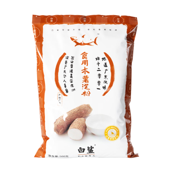 白鲨木薯淀粉500g BS Cassava Starch