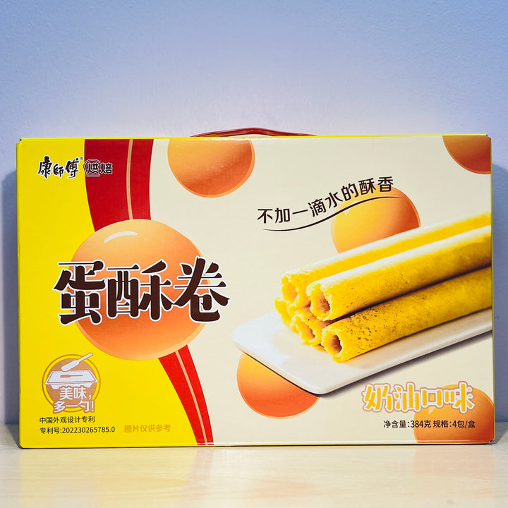 康师傅蛋酥卷香浓奶油味384g Master Kang Egg Rolls Original Flavour