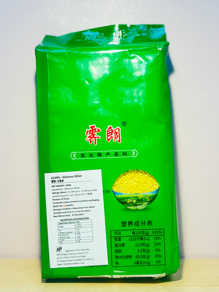 霁郎大黄米500g JL Glutinous Millet