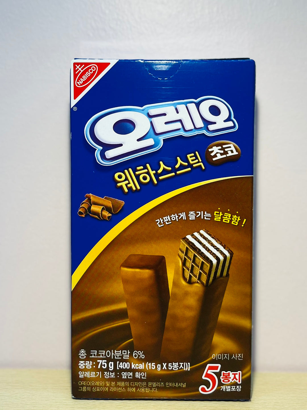 Oreo Wafer Dark Chocolate Flavour 75g