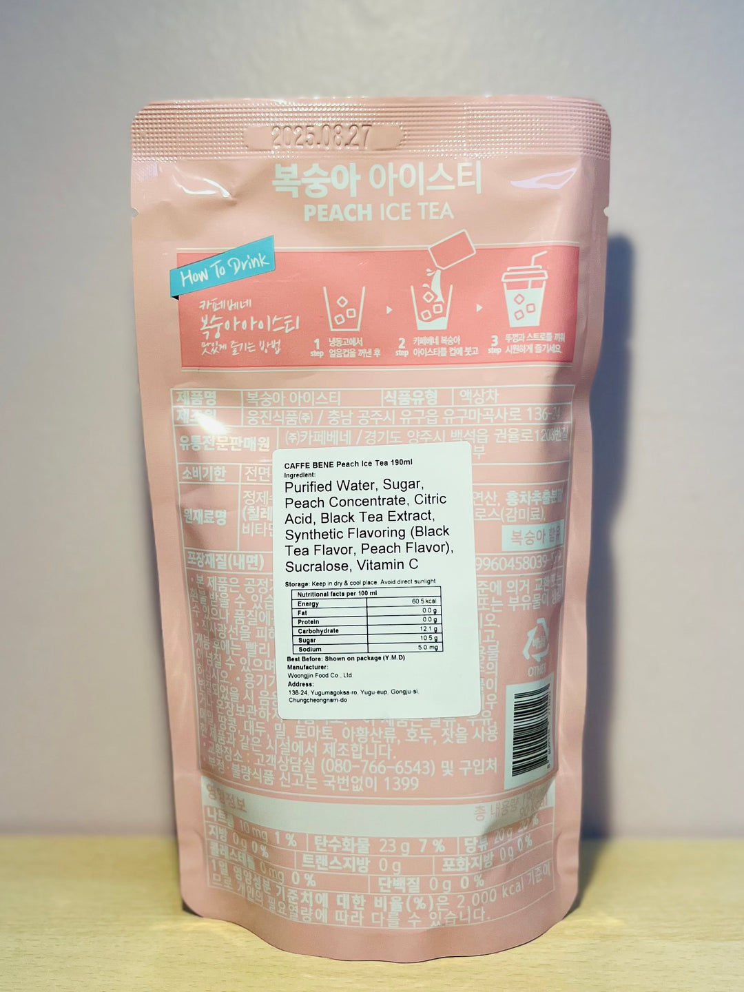 Caffe Bene Peach Ice Tea Korean Pouch Drink 190ml