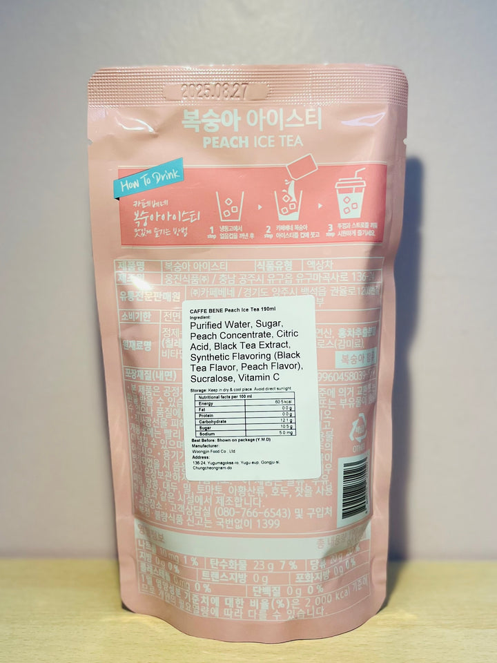 Caffe Bene Peach Ice Tea Korean Pouch Drink 190ml