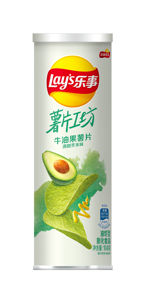 乐事牛油果薯片芥末味104g Lay's Avocado Potato Chip Mustard Flavour