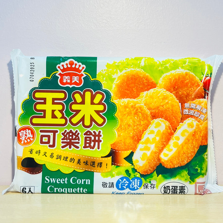 义美可乐饼玉米味180g YM Croguette Sweet Corn