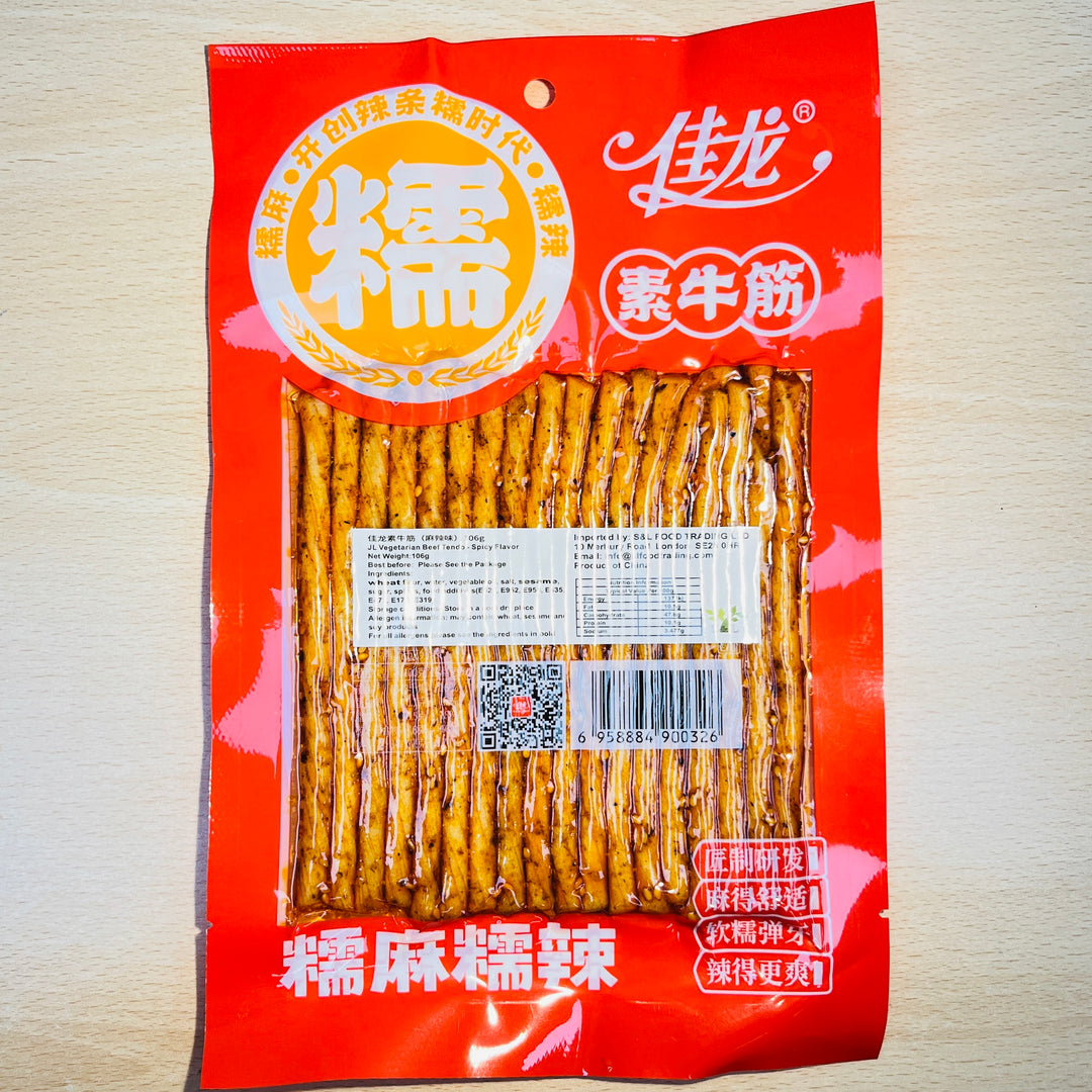 佳龙素牛筋麻辣味106g JL Vegetarian Beef Tendon