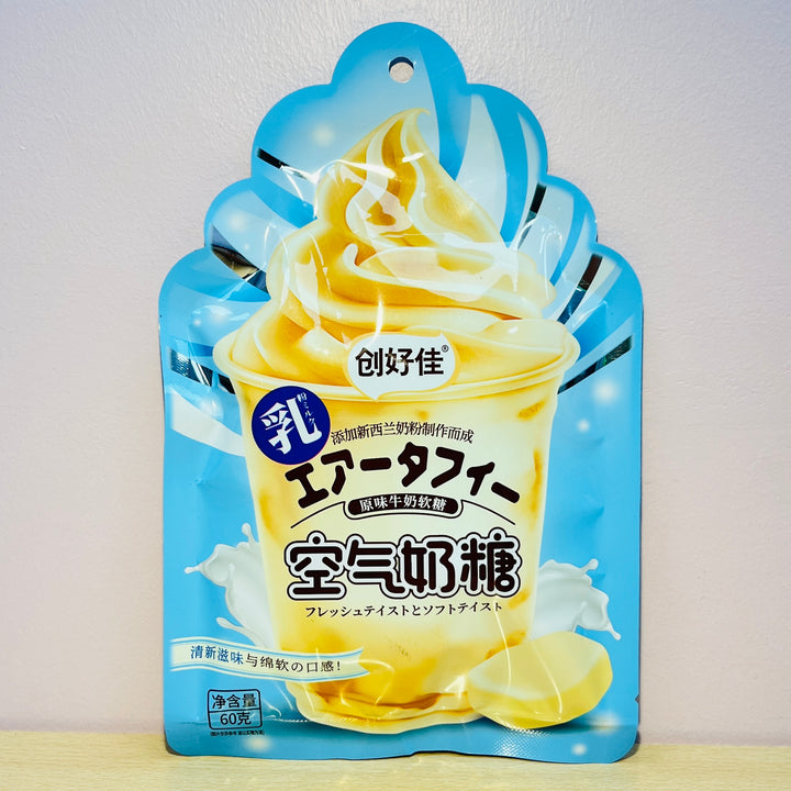 创好佳空气奶糖原味60g CHJ Soft Milk Candy Original Flavour