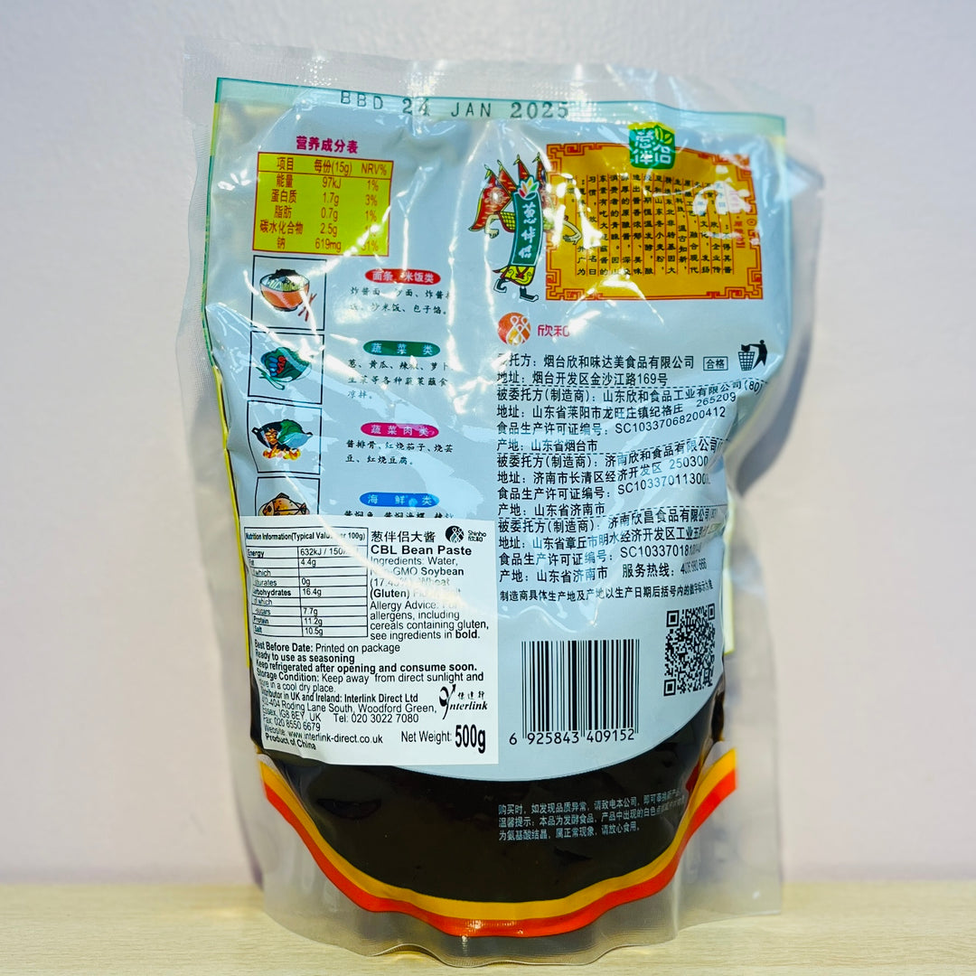 葱伴侣大酱500g CBL Bean Paste